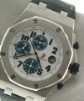 Audemars Piguet Royal Oak Offshore